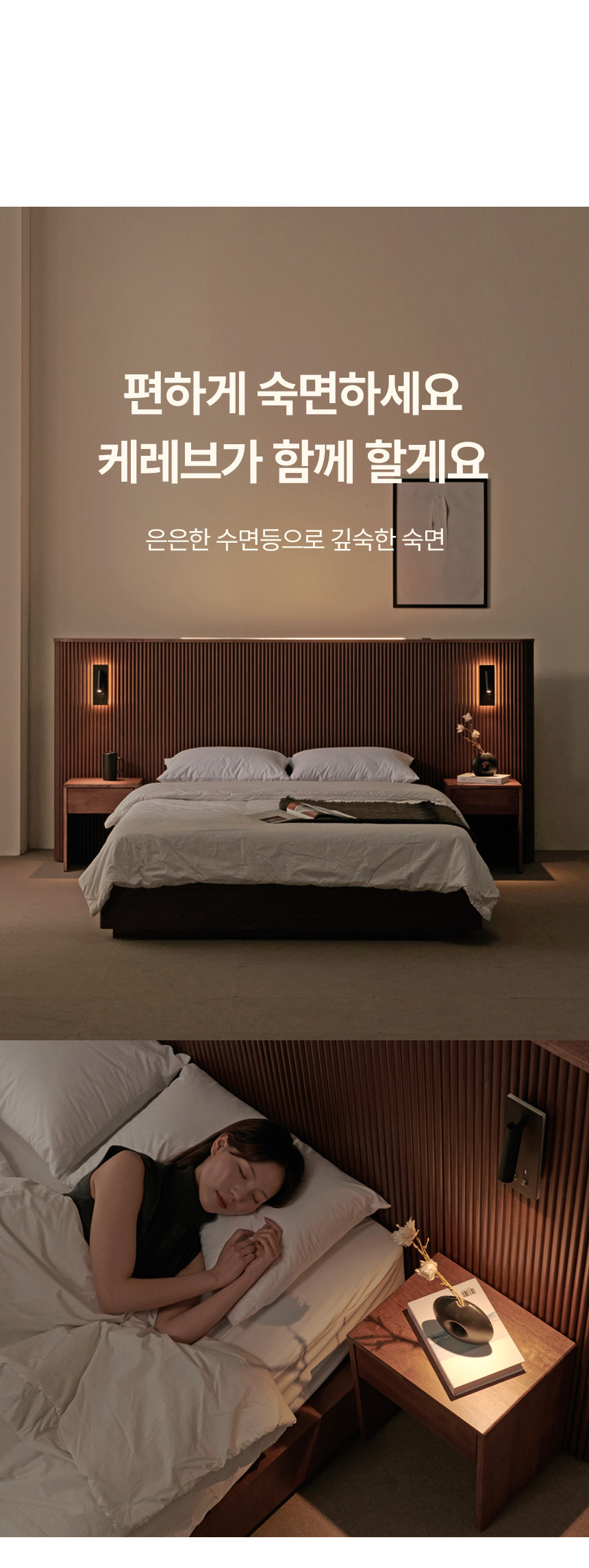 상품의 상세 설명 이미지