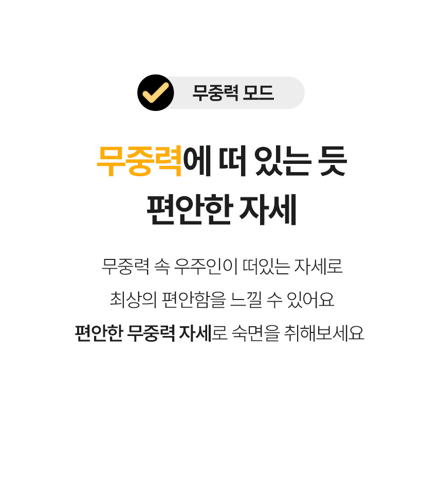 상품의 상세 설명 이미지