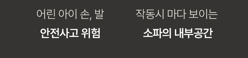 상품의 상세 설명 이미지