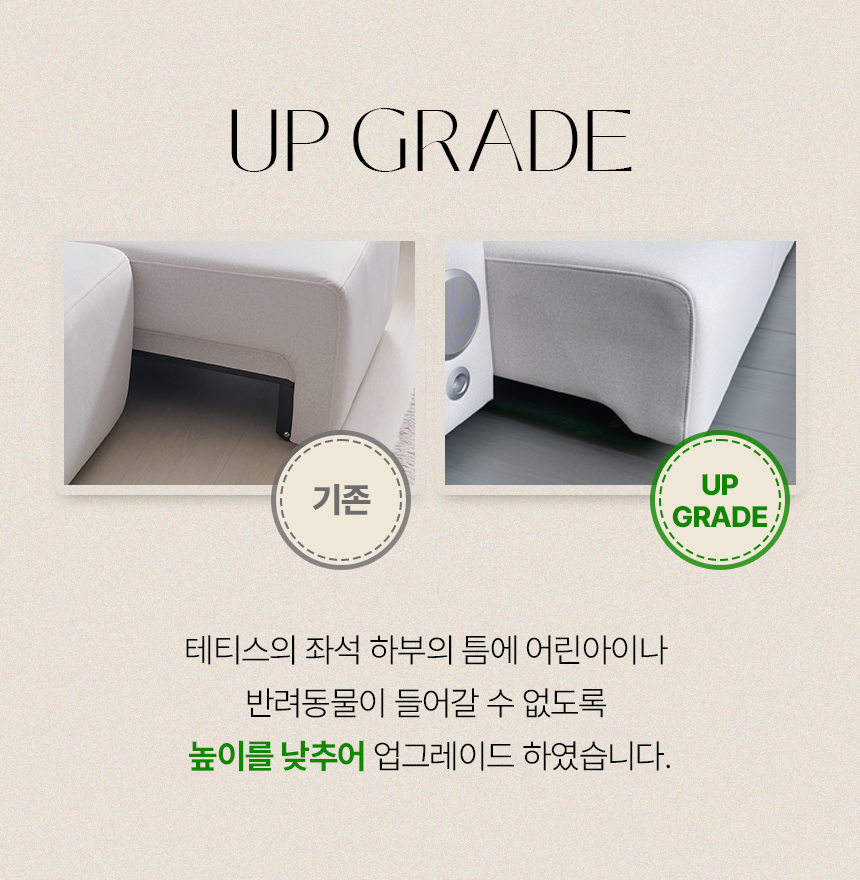 상품의 상세 설명 이미지