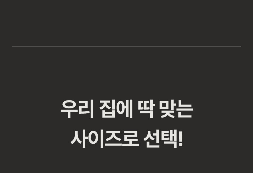 상품의 상세 설명 이미지